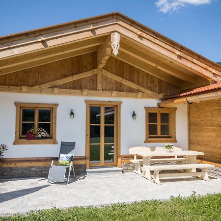 Holznerhof - Chiemgau Karte Villa Inzell Exterior photo